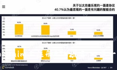 如何在Tokenim上注册ETH域名：一步一步的指南