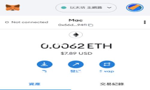 截至我最后的信息更新，FIL（Filecoin）是一种去中心化存储网络的代币，用于激励用户在Filecoin网络上提供存储和检索服务。TokenIm是一个多链钱包，支持多种加密货币。

### FIL是否可以存在TokenIm钱包？

在多链钱包中，通常会支持多种不同的加密货币。TokenIm钱包的开发者会不断更新和扩展钱包的功能，以支持更多的资产。因此，FIL是否可以在TokenIm钱包中使用，主要取决于以下几个因素：

1. **TokenIm的支持列表**：首先，可以查看TokenIm官方提供的支持资产列表，看看是否包含FIL。如果包含，那么就可以存储FIL。

2. **网络兼容性**：FIL是基于Filecoin网络的代币，如果TokenIm钱包支持Filecoin网络，那么可以安全地存储和管理FIL。

3. **版本更新**：因为加密货币钱包的支持情况可能随时间变化，所以建议定期检查TokenIm的更新日志，了解新加入的功能和支持的资产。

### 如何在TokenIm钱包中存储FIL？

如果确定TokenIm钱包支持FIL，可以按照以下步骤进行操作：

1. **下载并安装TokenIm钱包**：从官方渠道下载安装应用，并完成注册。

2. **创建或导入钱包**：如果你是新用户，创建一个新的钱包。如果你已有钱包，可以选择导入已有的钱包地址。

3. **选择添加资产**：在钱包首页，通常会有“添加资产”或“管理资产”的选项。选择这个选项，并搜索FIL。

4. **存储FIL**：如果TokenIm支持FIL，你将能够看到相关选项。复制你的FIL地址，将FIL从其他钱包转入这个地址即可。

5. **交易与管理**：收到FIL后，你可以选择在TokenIm钱包中进行交易或管理。

### 注意事项

- **安全性**：确保你的TokenIm钱包是最新版本，并使用强密码和两步验证功能来保护你的资产。
- **备份恢复**：务必定期备份你的钱包信息，包括助记词和私钥，以防丢失。

关于在TokenIm钱包存储FIL的具体操作和支持情况，我们建议您查看TokenIm的官方网站或相关的社群论坛，以获取最新的支持信息和使用指南。希望这些信息能对你有所帮助！
