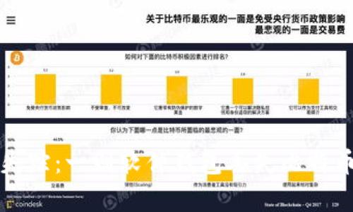 当数字资产失踪：一则软件钱包丢失比特币的真实案例