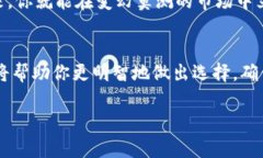 jiaoti虚拟货币钱包有币种限制吗？探索钱包的多