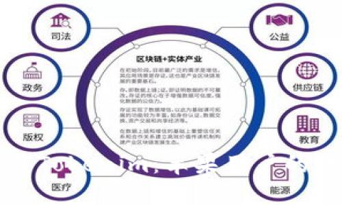 如何下载Tokenim：苹果用户的详细指南