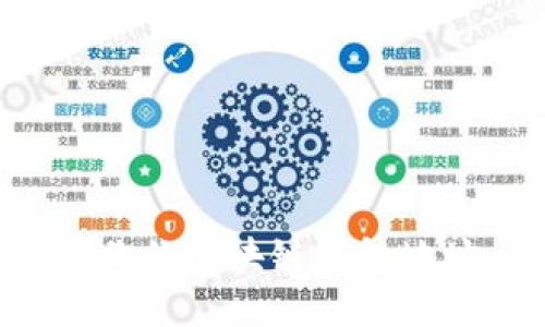 如何安全管理你的区块链钱包地址：趣币网指南