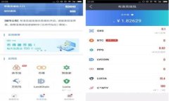 Tokentokenim钱包能否被追踪？深入解析数字资产隐