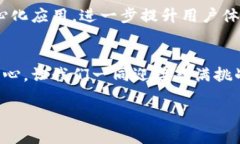   区块链钱包地址的42位神秘代码：如何生成与保