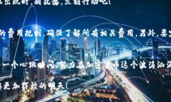   如何将柴犬币（SHIB）添加到Tokenim平台？ /  gu