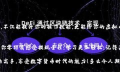 虚拟币钱包提现流程视频虚拟币, 钱包提现, 交易