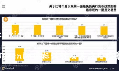 xiaoti/xiaoti

安卓Tokenim图标设计及其应用场景解析