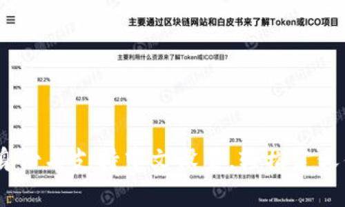 Tokenim钱包身份名支持中文设置，轻松定义你的虚拟身份！