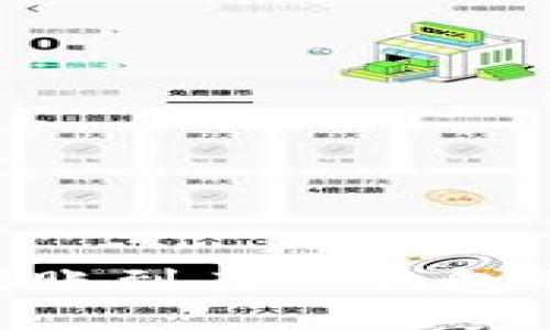 Tokenim转账到其他钱包的详细指南