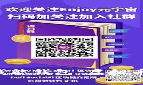 深入解析“钱能钱包”虚拟币：它是什么？