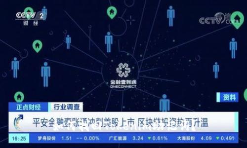 如何找回Tokenim助记词？
