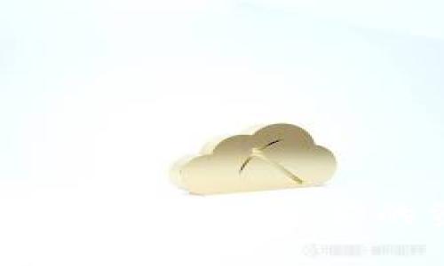 : 选择最安全的USDT钱包：你的资产保护助手