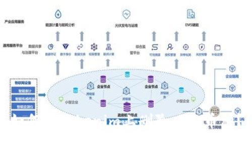 如何在Tokenim上删除风险币种？