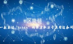 ＂Token＂ 一词在不同的上下文中可以指代不同的