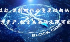 jiaotong比特币钱包的交易方式解析/jiaotong比特币钱