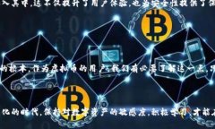 虚拟币钱包转账需要联网吗？揭秘数字资产转账