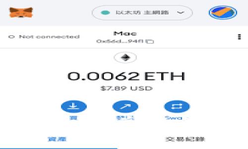 比特派钱包币币兑换的风险与防范