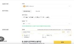 如何高效查询TokenIM记录，保护您的个人信息安全