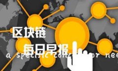 ＂Tokenim＂ can be translated to English as ＂tokens.＂ I