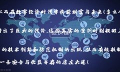   探索Tronlink钱包中的假USDT风险与防范措施 /  g