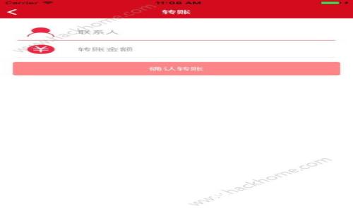 TP钱包如何存入USDT：详细步骤与技巧