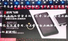  /guanjianci  在这里，我将为您提供有关EOS Token交