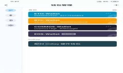 如何将GXS钱包里的Token转移到其他钱包？