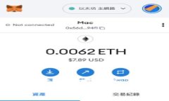 IM冷钱包能否存储比特币BTC？