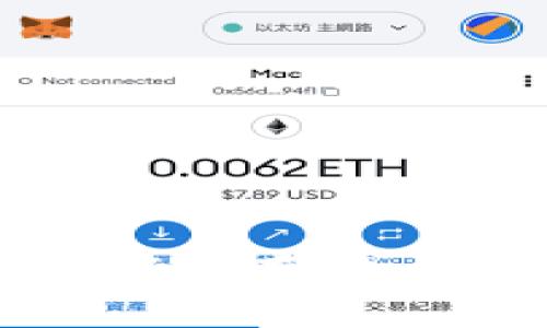 IM冷钱包能否存储比特币BTC？