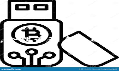 比特币钱包APP推荐及使用指南

在数字货币迅猛发展的今天，比特币作为最热门的加密货币之一，吸引了越来越多的投资者和用户。选择一款合适的比特币钱包APP至关重要，不仅影响着你的资产安全，也影响着你的交易体验。今天，我们将深度解析比特币钱包APP的选择，给出推荐，并分享使用技巧，让你在数字货币投资的路上少走弯路！

什么是比特币钱包APP？

比特币钱包APP是一种用于存储、发送和接收比特币的应用程序。与传统的银行账户相似，比特币钱包允许用户管理他们的比特币资产。通过加密算法保护资产安全，同时提供便捷的交易体验。多么令人振奋！如今的比特币钱包不仅仅是简单的存储工具，更集成了交易、投资、理财等多种功能，力求为用户提供更全面的服务。

比特币钱包APP的种类

在选择比特币钱包APP时，首先要了解不同类型的钱包。一般来说，可以分为以下几种：

ul
listrong热钱包：/strong通常是在线钱包，通过互联网提供服务。这种钱包使用方便，交易速度快，适合日常小额交易。但由于其常在线，安全性相对较低，适合频繁使用者。/li
listrong冷钱包：/strong相对更为安全，通常是离线存储设备，如硬件钱包或纸质钱包。冷钱包不直接连接互联网，安全性高，适合长时间持有大额比特币的用户。/li
listrong移动钱包：/strong专门为手机设备设计，提供便捷的随身管理功能。许多用户喜欢使用移动钱包进行日常交易，支持扫描二维码收款等多种便捷操作。/li
listrong桌面钱包：/strong安装在电脑上的比特币钱包，便于管理大额资产，安全性相对较高，但需要定期备份。/li
listrong交易所钱包：/strong由交易平台提供，能方便地进行交易操作，但用户并不掌控私钥，安全性相对较低。/li
/ul

比特币钱包APP推荐

当下市场上的比特币钱包APP层出不穷，选择时可能会让人眼花缭乱。接下来，我们将推荐几款口碑较好的比特币钱包APP：

ul
listrongBlockchain Wallet：/strong作为最早的比特币钱包之一，Blockchain Wallet以其简单易用和高度安全而受到用户青睐。支持多币种交易，用户体验友好，适合新手入门！/li
listrongCoinbase Wallet：/strongCoinbase是全球知名的数字货币交易平台，其钱包APP功能齐全，支持多种加密货币交易，同时提供强大的安全措施，让用户在交易中更安心！/li
listrongExodus Wallet：/strongExodus是一款兼具美观和功能性的钱包APP，支持多种数字货币，用户界面简洁直观，适合那些追求美感的用户。/li
listrongLedger Live：/strong如果你选择使用硬件钱包，Ledger Live则是最佳伴侣。提供安全的硬件存储，结合软件管理，让你的比特币资产更安全！/li
listrongTrust Wallet：/strong作为Binance旗下的官方钱包，Trust Wallet不仅安全，还支持各种DeFi和NFT交易，大大拓宽了用户的数字资产管理选择。/li
/ul

如何选择适合自己的比特币钱包APP

在选择比特币钱包APP时，用户应该考虑以下几个方面：

ul
listrong安全性：/strong这是最重要的因素，选择有良好安全记录的钱包，支持双重认证等安全措施。/li
listrong用户体验：/strong界面、易于操作的APP可以提升使用体验，尤其适合新手用户。/li
listrong功能性：/strong是否支持多币种交易、是否有交易记录、是否方便备份等功能也应多加考虑。/li
listrong社区与支持：/strong一个活跃的用户社区和良好的技术支持能够更好地帮助您解决使用中的问题。/li
/ul

比特币钱包APP的使用技巧

在实际使用过程中，还有一些小技巧可以帮助你更好地管理比特币资产：

ul
listrong定期备份：/strong无论使用何种钱包，定期备份你的私钥和助记词都是必要的，以防数据丢失或设备损坏。/li
listrong保持软件更新：/strong及时更新钱包APP可以修复漏洞、提高安全性，确保你的资产安全不被侵犯。/li
listrong谨慎交易：/strong在进行大额交易时，最好事先进行小额试探交易，以验证对方地址的安全性，避免因为错误而造成资产损失！/li
listrong了解市场：/strong持续关注数字货币市场动态，及时调整投资策略，才能在投资中立于不败之地！/li
/ul

结语

选择合适的比特币钱包APP是每位数字货币用户的必修课，通过上述推荐与使用技巧，相信你能找到最适合自己的比特币钱包！数字货币市场瞬息万变，合理管理自己的资产显得尤为重要。希望你能在这个充满机遇与挑战的领域里，稳步前行，收获财富与快乐！多么令人振奋啊，前方还有无限可能在等着我们去探索！

通过合理选择与安全管理，比特币钱包APP可以成为你通往财富自由的可靠伙伴！
