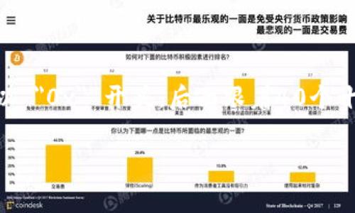 Tokenim 地址通常是由字母和数字组成的字符串，通常具有特定的长度。例如，在以太坊等区块链上，地址通常以 