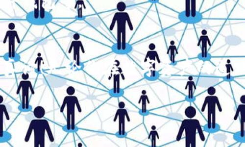   如何安全记录和管理TokenIm钱包的助记词 / 
 guanjianci TokenIm,助记词,数字钱包 /guanjianci 

引言：数字资产的守护者
在这个数字化转型的时代，数字资产的安全性愈发重要。无论你是一个狂热的加密货币爱好者还是一个初入者，拥有一个安全可靠的钱包是首先要考虑的。在众多数字钱包中，TokenIm钱包以其便捷性和安全性受到广泛欢迎。然而，你是否了解如何安全地记录和管理TokenIm钱包的助记词呢？多么令人振奋的主题！在这里，我们将深入探讨这一重要话题，帮助你更好地保护自己的数字资产。

助记词的重要性
助记词，通常由12个或24个随机生成的单词组成，是你在TokenIm钱包中管理数字资产的钥匙。一旦你创建了钱包，你就会被提示写下这串独特的助记词。它不仅是访问你的钱包的唯一途径，还是恢复丢失或损坏设备后钱包的重要依据。试想一下，丢失了助记词意味着什么？你的所有资产将荡然无存，无法恢复！

记录助记词的最佳实践
为了确保你的助记词安全无虞，以下是一些最佳实践：

h41. 纸质记录与加密存储/h4
许多人可能会倾向于将助记词写在纸上，这是一个实用的选择。但你需要注意的是，应该将这份纸质记录存放在安全的地方，如保险箱，避免放在容易被他人找到的地方。此外，考虑使用密码保护的文档或者安全的记事本应用程序来记录助记词，但要确保设备安全性，避免黑客攻击。

h42. 备份多份/h4
万一纸张损坏或遗失，你总需要准备多个备份。可以考虑将助记词抄写在多个地方，比如不同的保险箱，确保即使一个备份丢失，其他的依旧可以让你恢复钱包。有条件的话，可以使用不锈钢等耐高温、耐腐蚀的材料来刻录助记词，确保其在极端条件下依然安全无虞。

h43. 不要分享你的助记词/h4
这听起来是常识，但往往人们会低估这一点的严重性。无论对方多么信任，切记不要分享助记词。即使是在区块链社区中，你也应该始终保持警惕。记住，助记词是你数字资产的唯一钥匙，分享意味着将你的资产拱手相让！

h44. 使用安全的问题和答案/h4
TokenIm等电子钱包通常会在注册时要求设置安全问题。确保你选择的问题和答案都是容易记住且不易被别人猜到的。这样，即使你需要找回账户，也能得到安全保障。

如何在TokenIm钱包中使用助记词
TokenIm钱包界面友好，使用方便。当你首次创建钱包时，系统会自动生成你的助记词并提示你保存。在数据丢失或手机更换的时候，可以利用这些助记词恢复钱包。通过助记词恢复钱包的步骤如下：

h41. 下载TokenIm应用/h4
首先，你需要在你的手机或平板上安装TokenIm应用。如果你已经拥有该应用，可直接打开它。

h42. 选择恢复钱包/h4
在主界面，你会看到“恢复钱包”或类似的选项，选择它，将会提示你输入助记词。

h43. 输入助记词/h4
根据系统的要求，输入你先前保存的12个或24个助记词，确保输入准确。由于助记词的顺序非常重要，任何一个字母的错误都可能导致无法恢复钱包。

h44. 完成钱包恢复/h4
如果助记词输入无误，你就可以成功恢复钱包，所有之前存放的资产会自动显示在钱包中。这一过程简单而快捷，极大地方便了用户！

助记词的安全性及其未来发展
尽管助记词为我们提供了便捷的管理方式，但它的安全性也引发了不少担忧。在未来，随着技术的发展，我们可能会逐步甚至全面转向安全性更高的替代方案，比如生物识别技术、硬件钱包等。

总结：安全管理是关键
在数字资产管理中，助记词的安全性无疑是重中之重。通过上述步骤和技巧，你可以有效地保护你的TokenIm钱包助记词，确保你的资产安全。记住，便捷与安全并重才是智能投资的真谛！无论你在数字资产的道路上走多远，安全始终是第一位的。希望每位用户都能对这一知识有深刻的理解，保护好自己的财富！

最后，优秀的数字生活从安全管理开始。愿你在加密世界中乘风破浪，轻松愉快地管理你的资产，期待你能够不断成长，收获更多的成就与快乐！