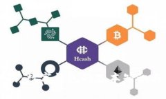 区块链入门：数字钱包的基本知识与使用指南