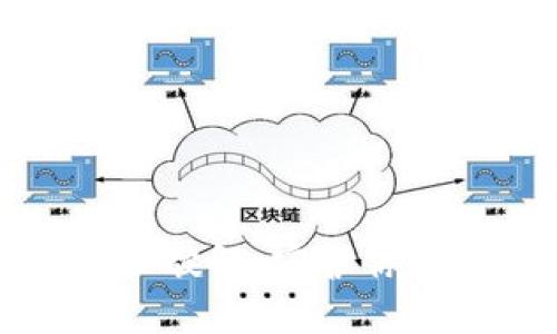 比特币钱包地址破解：守护你的数字资产安全