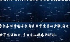 要将tokenimKey转移到其他钱包，您需要考虑几个关