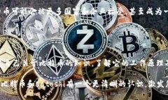 目前我无法直接访问特定的互联网内容或平台，