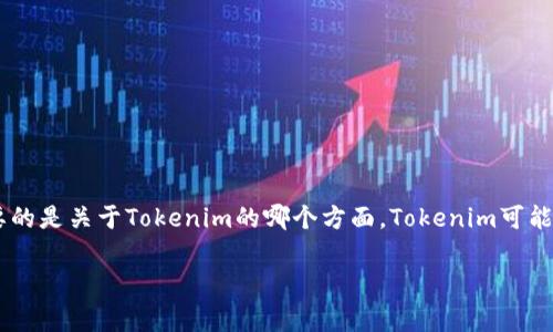 看起来您想要了解有关