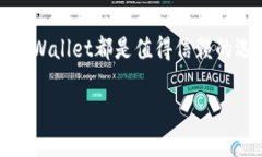 题目最便宜的USDT转账钱包推荐，精准选择你的数