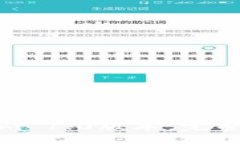 如何下载Tokenim 1.0版本：完整指南与使用体验