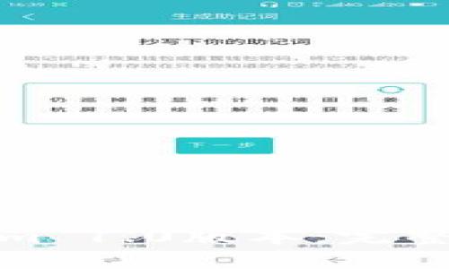 如何下载Tokenim 1.0版本：完整指南与使用体验