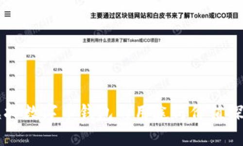 虚拟数字币钱包的用途与价值探索