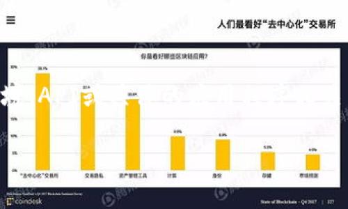 您提到的“tokenimgms未定义”似乎是一个技术术语或错误信息，可能与某个编程环境、API或具体的应用程序相关。为了帮助您更好地理解和解决这个问题，我将尽量提供一个详细的解释和使用指南。

### 解决“tokenimgms未定义”问题的全面指南