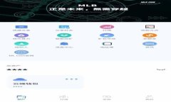 如何将USDT转入TP钱包：一站式指南