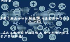   Tokenim多签钱包安全现状：为何资金未被转移？