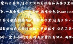 一般情况下，Tokenim钱包导入的密钥通常存储在用