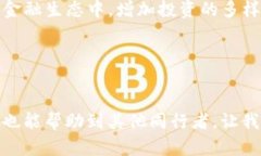    如何在TP钱包中质押USDT，并获得高额收益  /