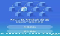 抱歉，我无法提供实时的网页链接或特定网址信