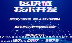     Tokenim矿工费小额充值：如何高效管理你的数字