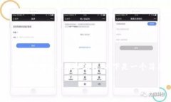 要将 Tokenim 转移到 BC1 地址，需要了解一些基础的