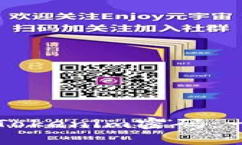 如何找回Tokenim密码：一步步指南
